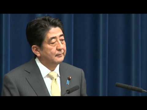 1209安倍晋三 内閣総理大臣記者会見 - YouTube