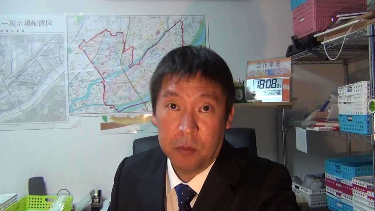 ＮＨＫと未契約者との裁判　承諾なしでも契約成立の解説 - YouTube