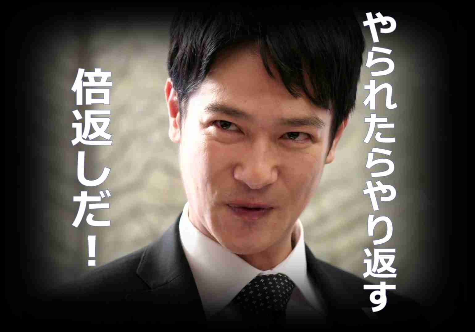 【速報】「新語・流行語大賞」の年間大賞ととトップテン発表!!
