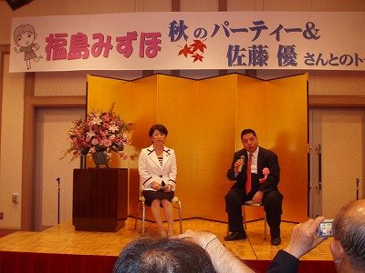 【週刊金曜日】佐藤優｢外務省職員には帰化した在日韓国･朝鮮人が多数、特定秘密保護法案は彼らを切り捨てる人種条項｣ : ネトウヨ速報｜2chまとめブログ
