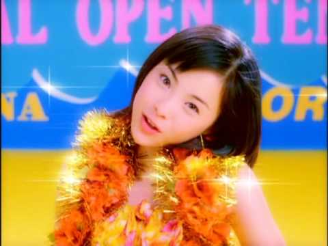 松浦亜弥 - トロピカ〜ル恋して〜る　[PV] - YouTube
