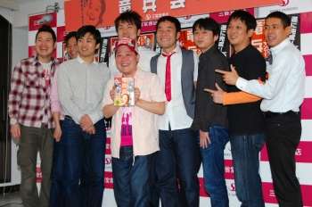 志村けん「上島竜兵が原因で別れた」