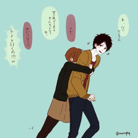 【衝撃】これが最近の流行らしい…。