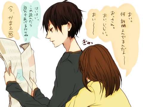 【衝撃】これが最近の流行らしい…。