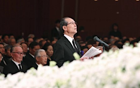 webザテレビジョン、「川上哲治氏お別れ会」を「出川哲朗氏お別れ会」と誤表記