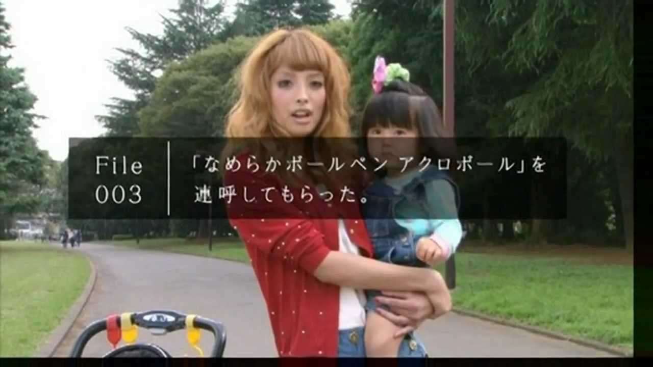 「なめらかボールペン アクロボール」のCMが面白い件について - YouTube