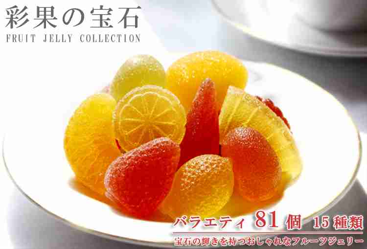 【ご当地定番お土産】喜んでもらえたもの・イマイチだったものは？