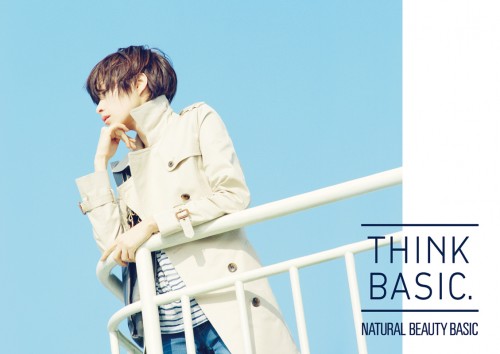 安くてしっかりした生地の服ブランド