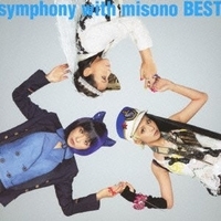 引退宣言のmisonoに