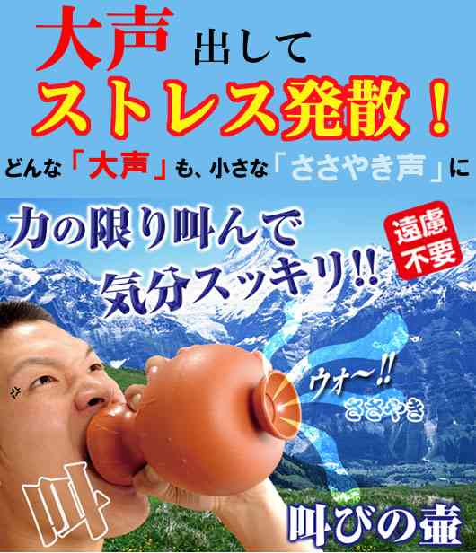 買いたい・気になるグッズありますか？