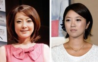西川史子、美奈子と“対立”で番組がお蔵入りに…現在も「もめてる」 （デイリースポーツ） - Yahoo!ニュース