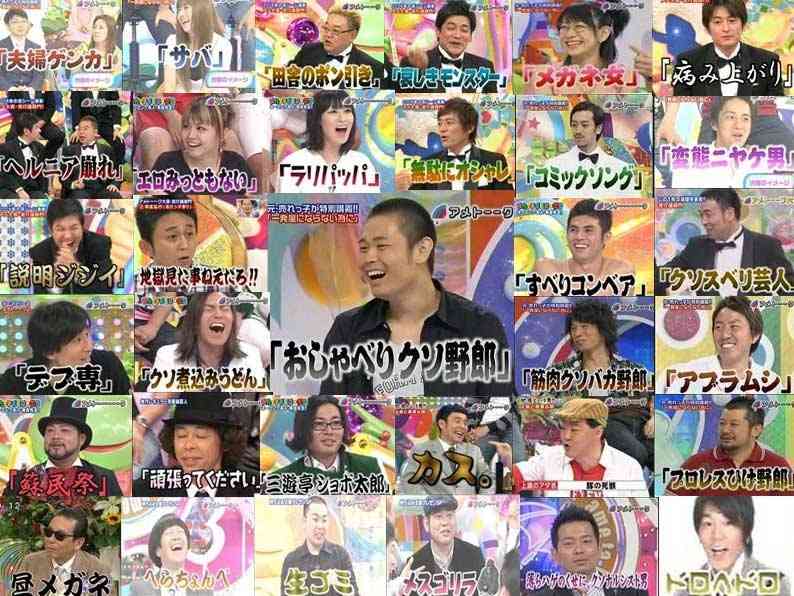 センスがあるなと思う芸能人