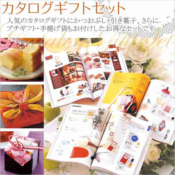 内祝いでもらって嬉しかったもの ガールズちゃんねる Girls Channel