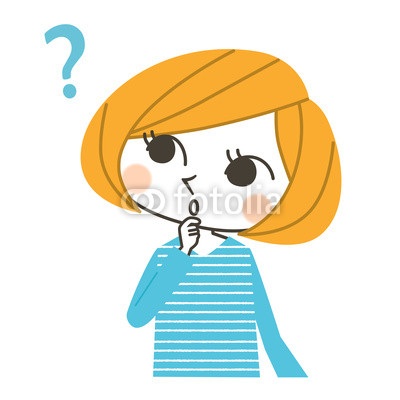 つねづね疑問に思っている事