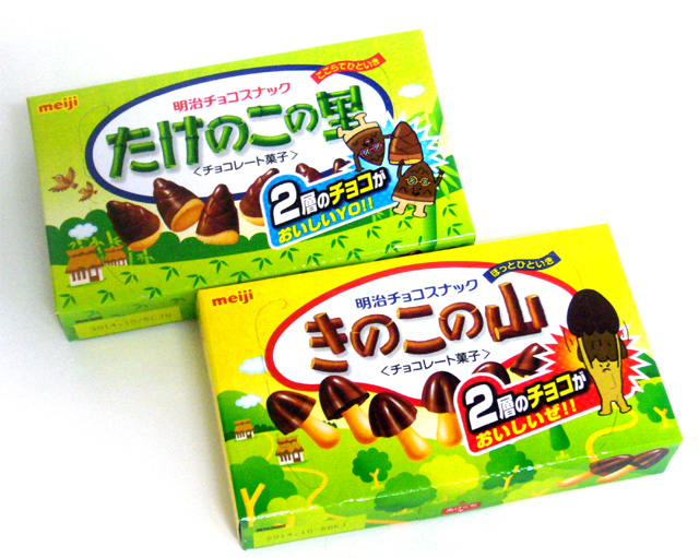 きのこの山 対 たけのこの里！現在はどちらが優勢か？「圧倒的にたけのこの里」