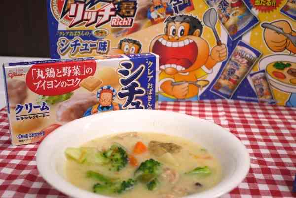 コラボした商品で美味しかったものありますか？
