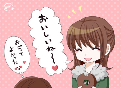 こんな姿にメロメロです！ 男性が女性を「かわいい！」と思う瞬間
