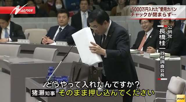 27日、TBSで『ビートたけしの親切な人が5千万円貸してくれないかTV』放送　←このタイトルはwww