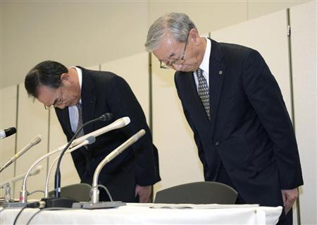 【速報】冷凍食品から農薬　マルハニチロが自主回収