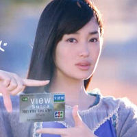 高梨臨 ビューカード CM 女優が美し過ぎるので画像まとめ【ViewCARD Suica】 - NAVER まとめ
