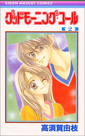 全巻持ってる漫画教えてください(^^)