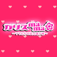 カリスmama〜ママたちの美力選手権〜｜NHK