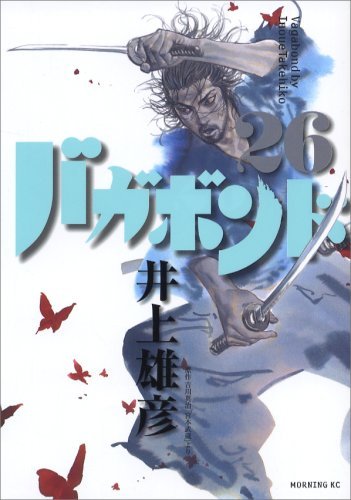 好きな漫画でお気に入りの表紙