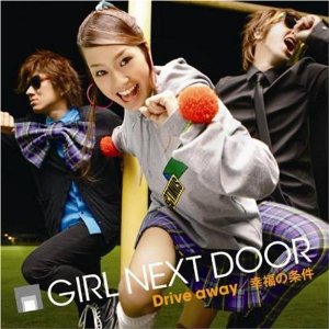 girl next door解散ライブ会見、KYすぎる千紗に報道陣のイライラが爆発寸前！？