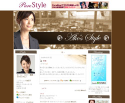 川田亜子、最後の生出演は「自殺未遂ルポ」だった…… - 日刊サイゾー