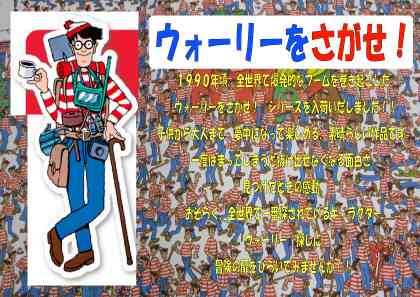 片岡愛之助、オネエの次は楳図かずお役!77歳映画監督のデビュー作に主演!