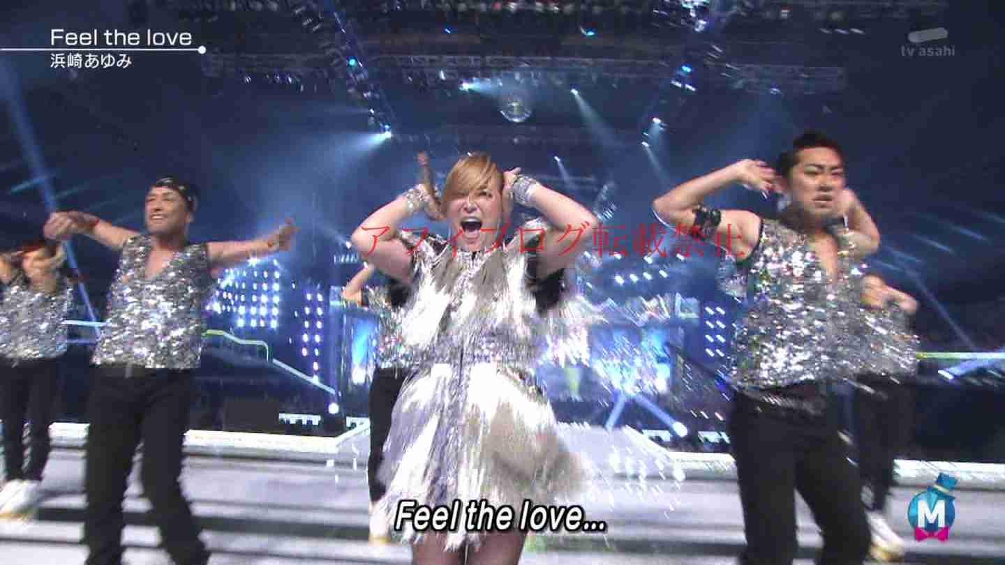 浜崎あゆみ「安室奈美恵に負けたくない」35歳の再婚にあった焦燥