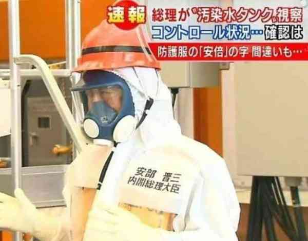 福島第一原発事故の作業員は給料をピンハネされていた！