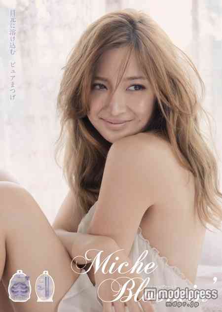 紗栄子「仕事と子育て両立できた。良い1年になりました」