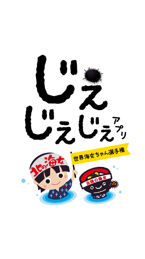 死語、又は古臭い言い回しあげていきませんか？