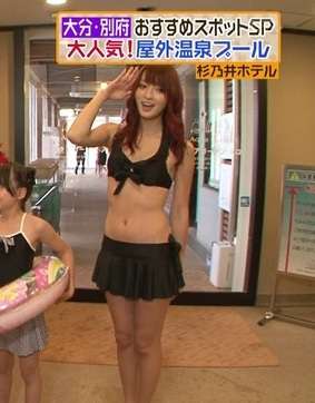 佐藤かよが黒髪ナチュラルメイクにした結果ww