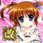 Twitter / canapooo: 世界よこれが豊田市だ！ ...