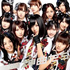 AKB48、ついにももいろクローバーZに抜かれるｗｗｗ