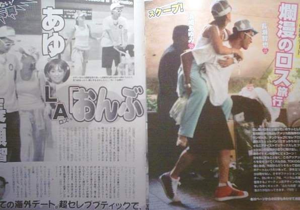 浜崎あゆみ、婚約者“お披露目”！米男性と手をつないでラブラブ帰国