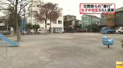女子中学生が交際を断られ立腹、男子中学生ら13人を20人で集団暴行…LINEを通じて知り合う
