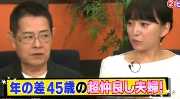 加藤茶、体調不良説を一蹴！子作りも「現役です」「頑張って一人くらいはつくります」