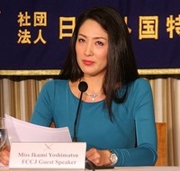 現役ミス世界一がストーカー被害訴える　世界大会での王冠引き継ぎも不可能に （J-CASTニュース） - Yahoo!ニュース