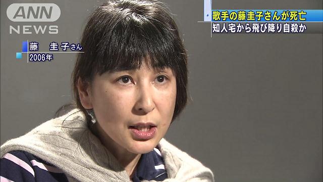 宇多田ヒカル、父とレコード会社へ…“極秘帰国”の目的とは