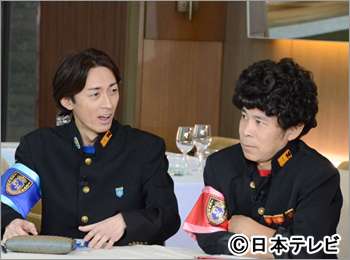 ぐるぐるナインティナイン「ゴチになります！14」クビは矢部浩之に決定！通算3度目