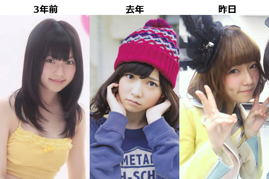 AKB48ぱるること島崎遥香が茶髪でビッチ化