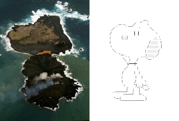 小笠原諸島の新島の形がスヌーピーに見える！と話題に