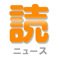 ジャニーズファンが本田望結さんに異常な嫉妬「ズルすぎ」「ふざけんな」「調子のってんなよ」|ニュース&エンタメ情報『読めるモ』
