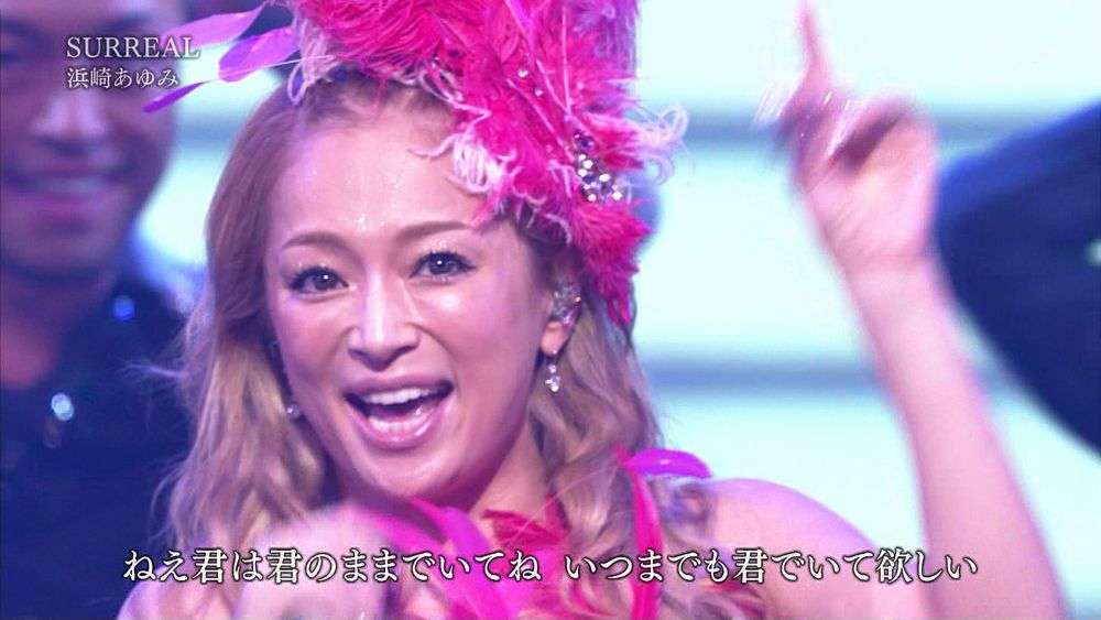 浜崎あゆみが謝罪！