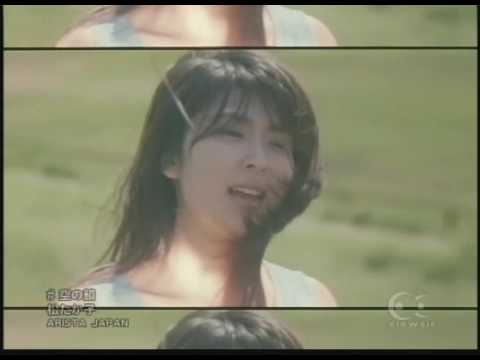 松たか子 - 空の鏡 Sora no kagami [HQ] - YouTube