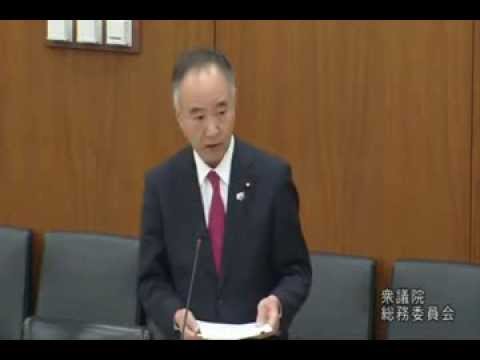 【歴史的質疑】三宅博『NHKを解体するのが日本の為だ!!』NHKを成敗!!　平成25年12月3日 - YouTube