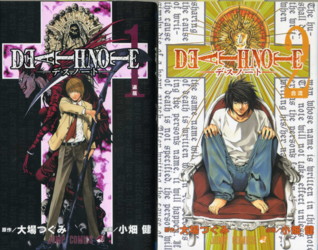 好きな漫画でお気に入りの表紙